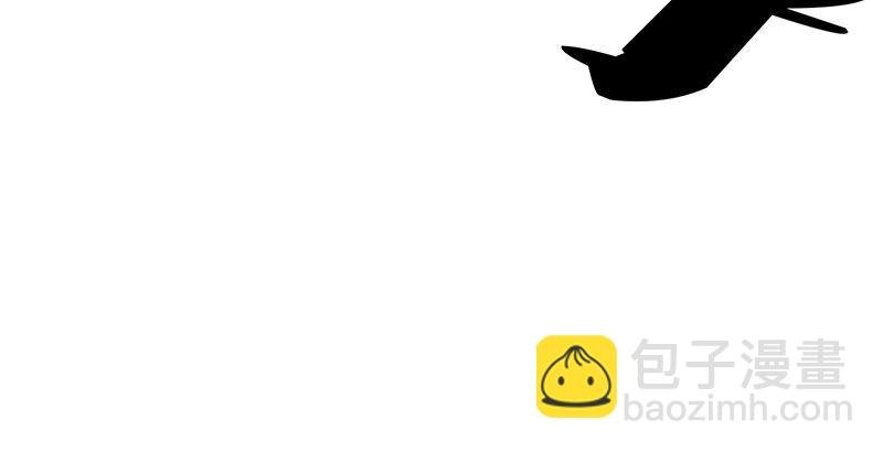 第六话 镖局惨案