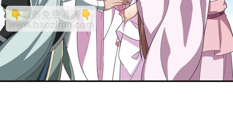 第六十八话 会合