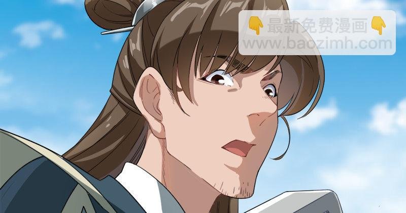 第六十八话 会合