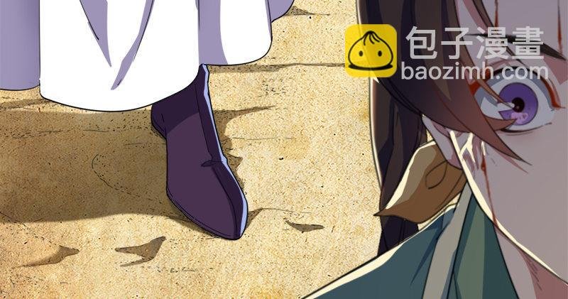 第六十八话 会合