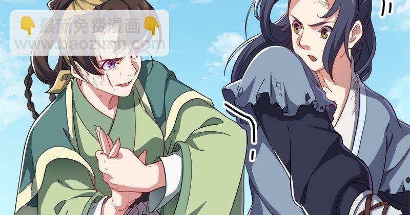 第六十八话 会合