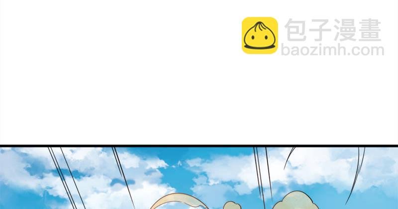 第六十九话 峨眉剑法-黑沼灵狐