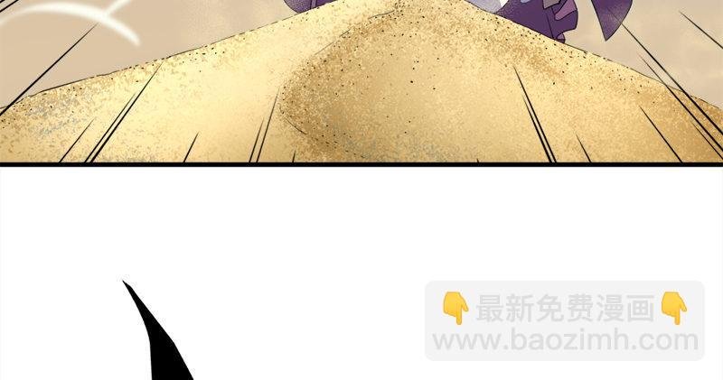 第七十话 倚天长剑飞寒铓