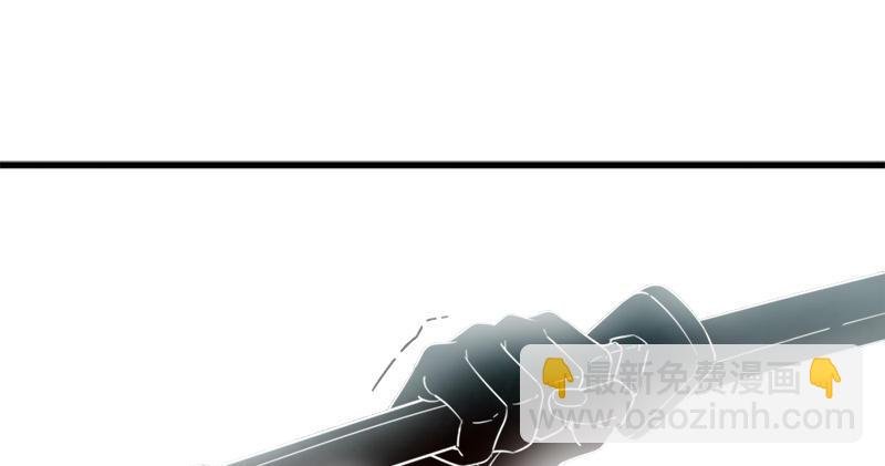 第七十一话 宁死不屈