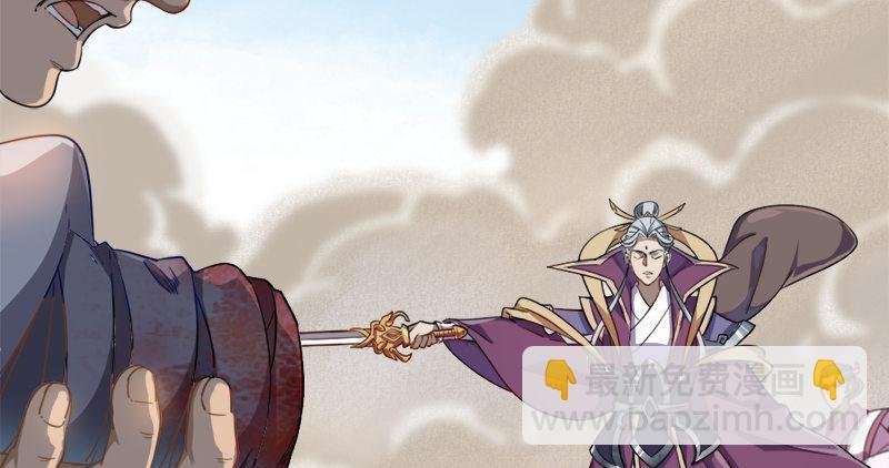 第七十一话 宁死不屈