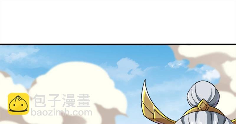 第七十二话 罢斗