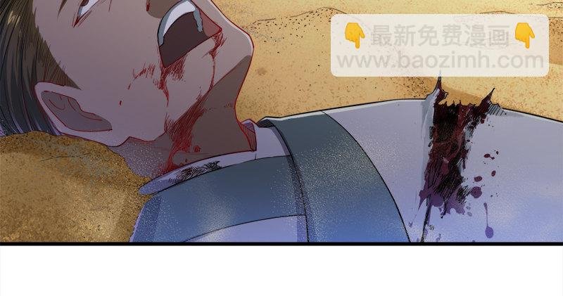 第七十二话 罢斗