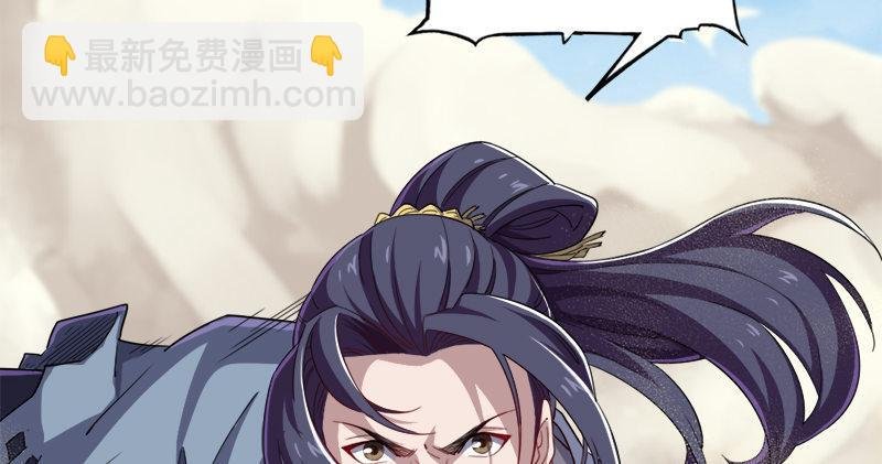 第七十二话 罢斗