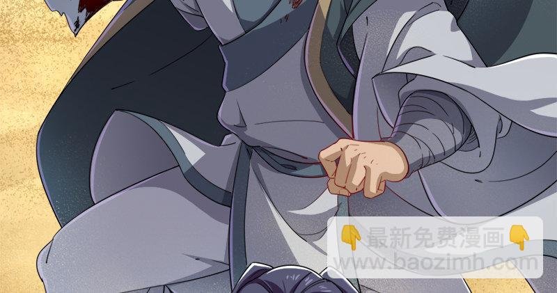 第七十二话 罢斗