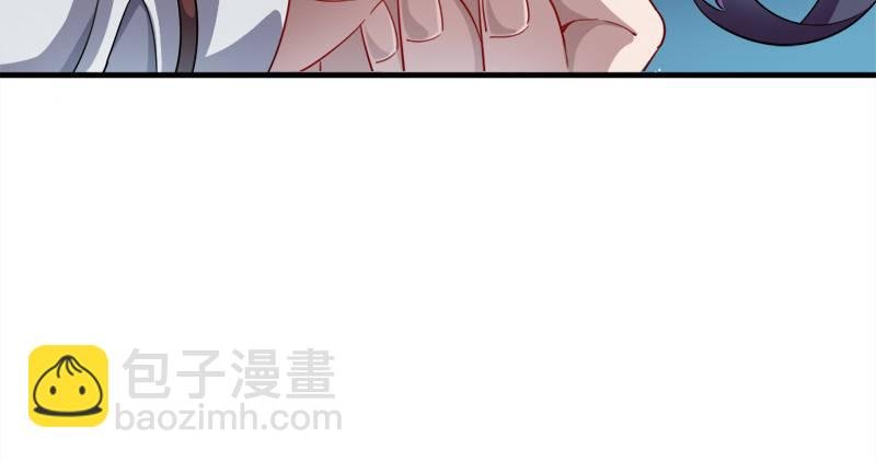 第七十三话 再受两掌