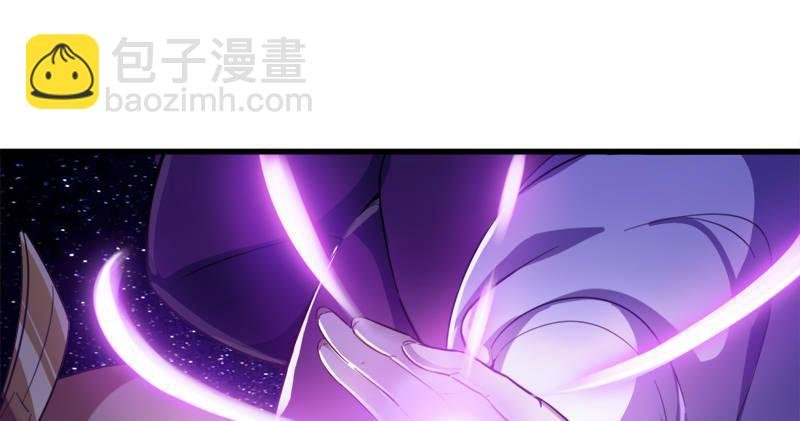 第七十三话 再受两掌