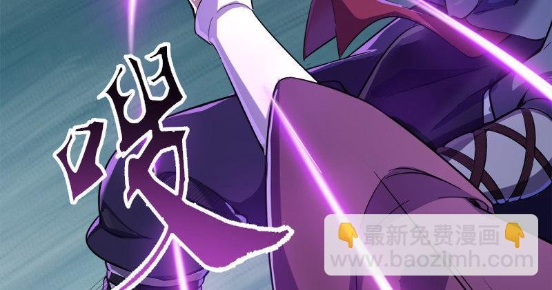 第七十三话 再受两掌