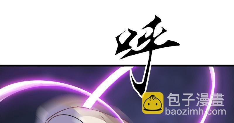 第七十三话 再受两掌