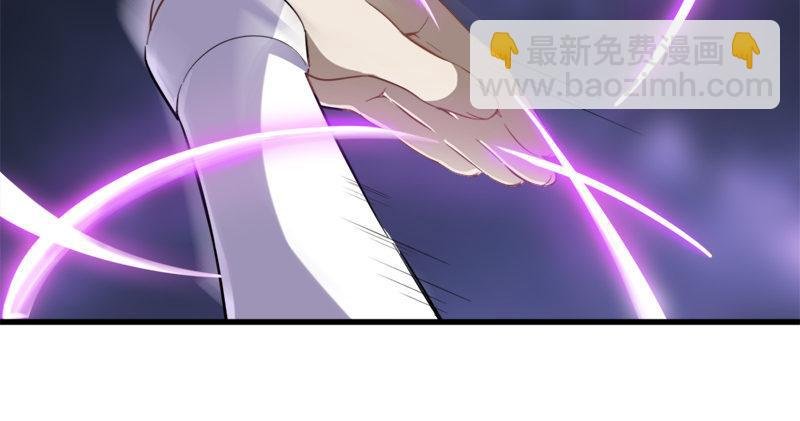第七十三话 再受两掌