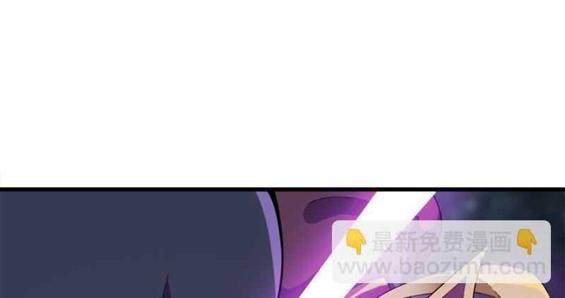 第七十三话 再受两掌