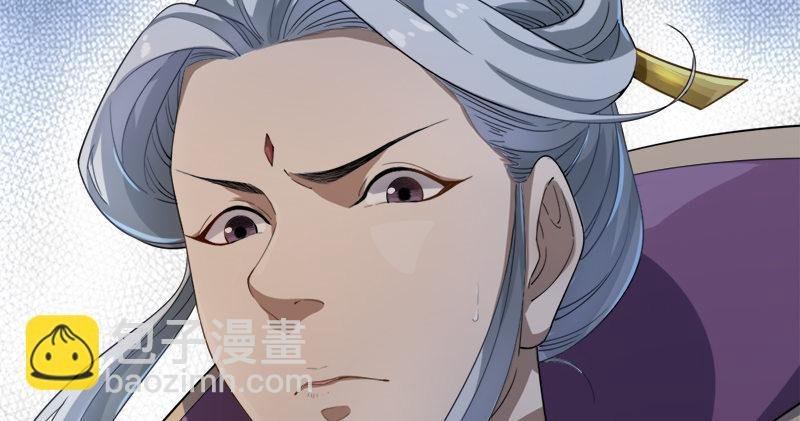 第七十四话 殷野王