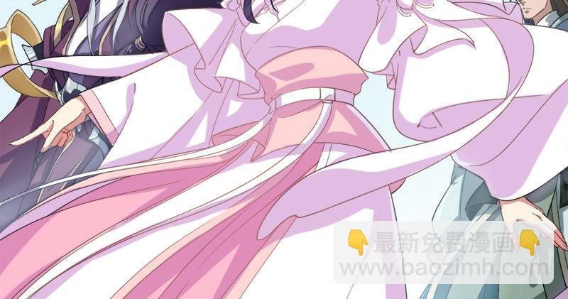 第七十四话 殷野王