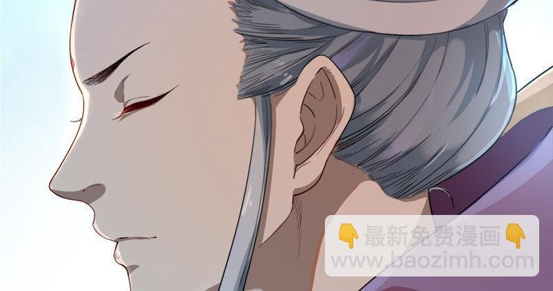 第七十四话 殷野王