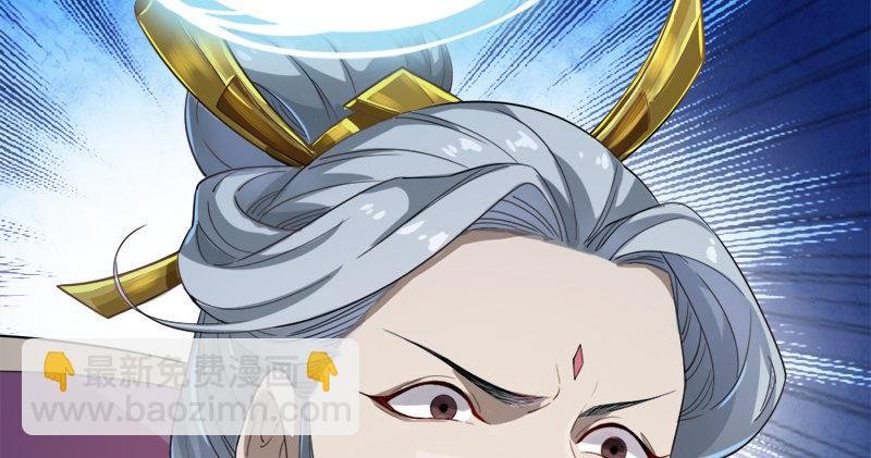 第七十四话 殷野王