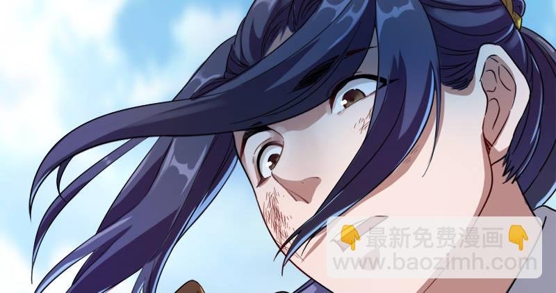 第七十六话 父女相见