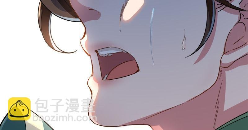 第七十六话 父女相见
