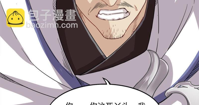 第七十六话 父女相见