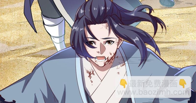第七十六话 父女相见