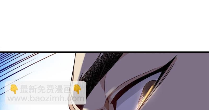 第七十六话 父女相见
