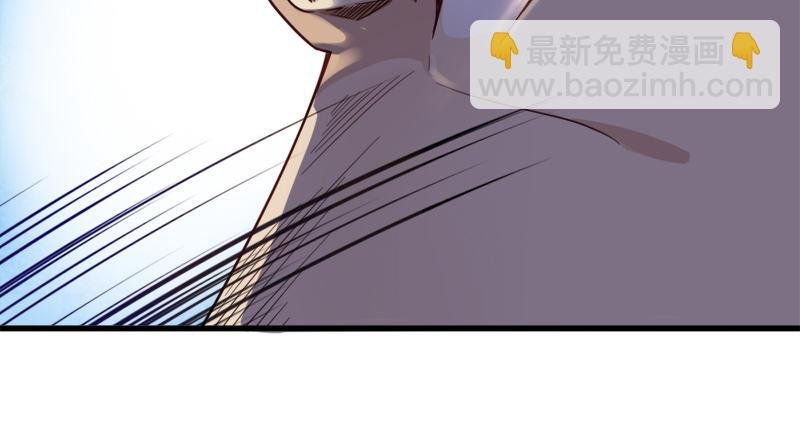 第七十六话 父女相见