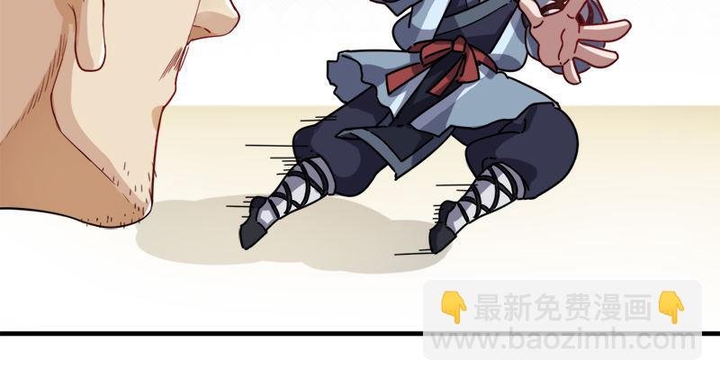 第七十七话 说不得