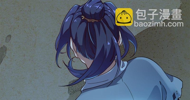 第七十七话 说不得
