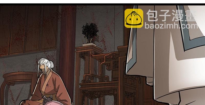 第七话 质问
