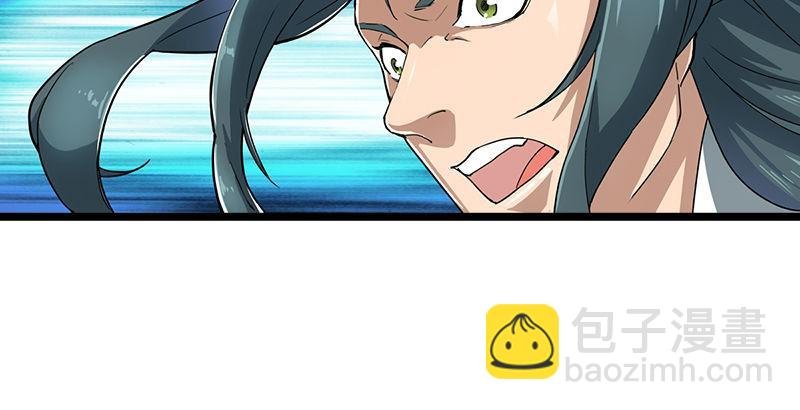 第七话 质问
