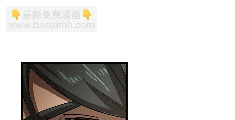 第七话 质问
