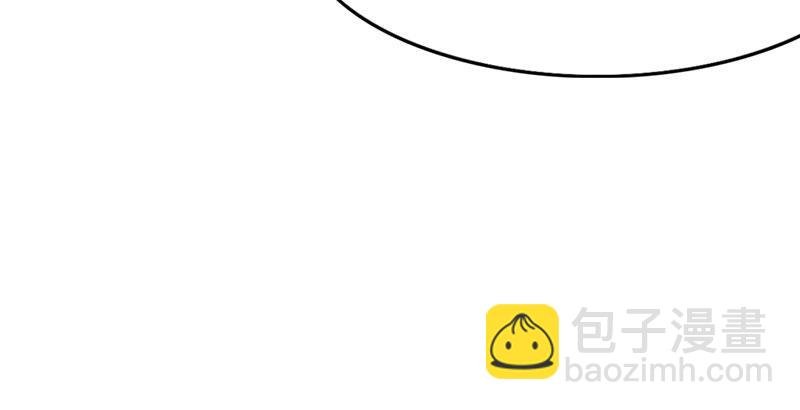 第七话 质问