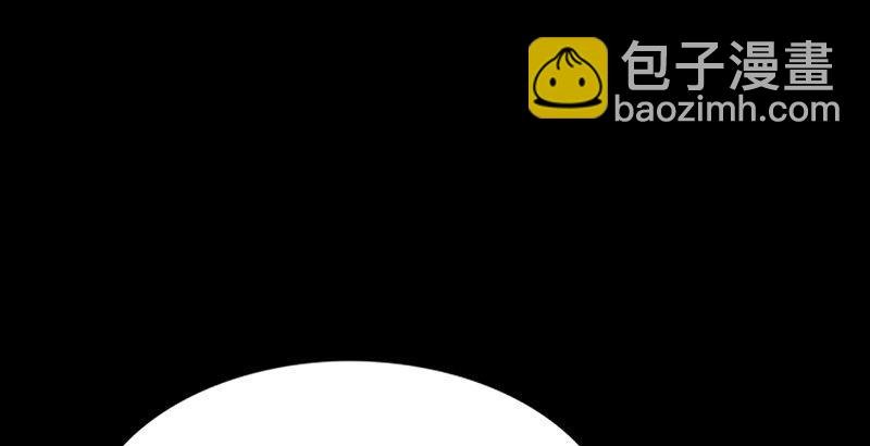 第七话 质问