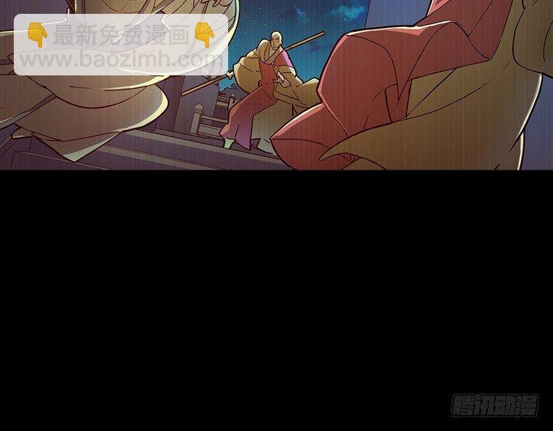 第七话 质问