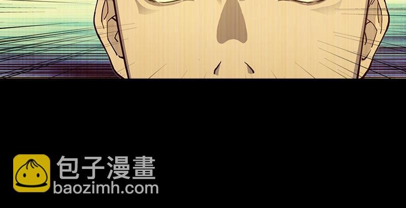 第七话 质问