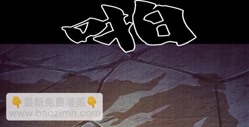 第七话 质问