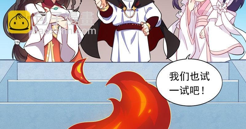 倚天&银守新春联动小剧场