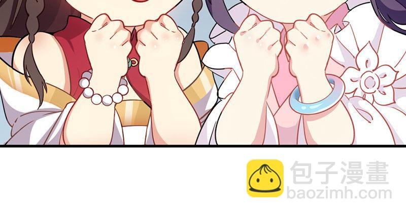 倚天&银守新春联动小剧场