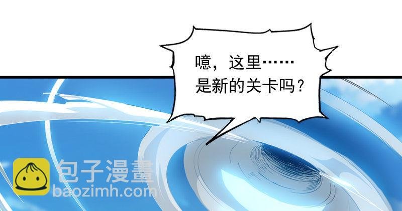 倚天&银守新春联动小剧场