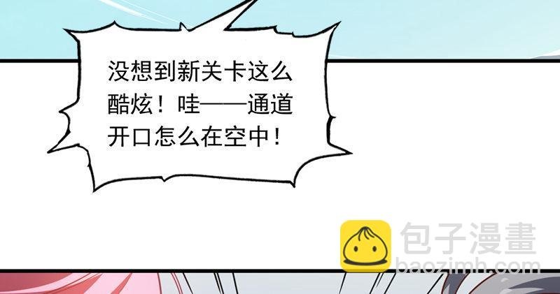 倚天&银守新春联动小剧场