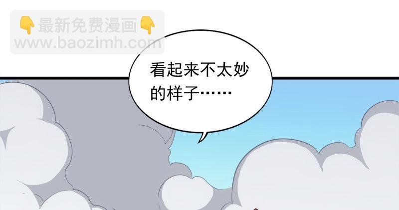 倚天&银守新春联动小剧场