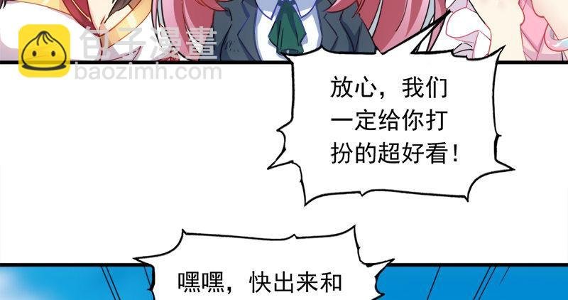 倚天&银守新春联动小剧场