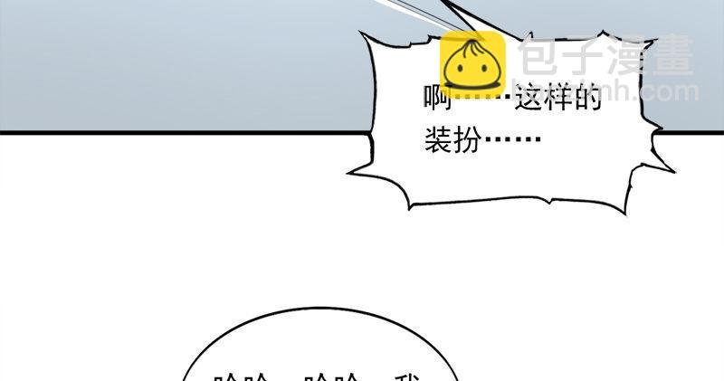 倚天&银守新春联动小剧场