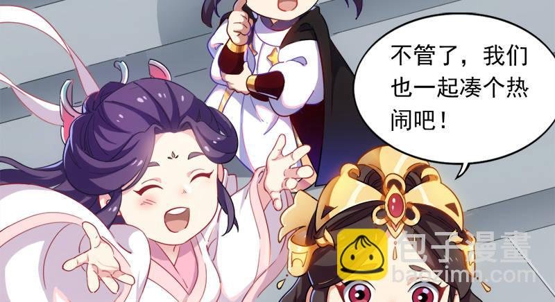 倚天&银守新春联动小剧场