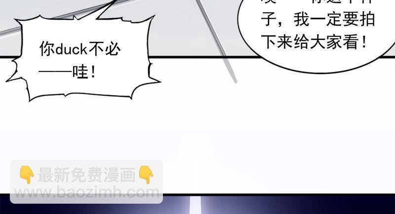 倚天&银守新春联动小剧场