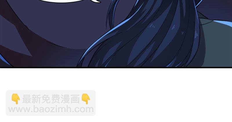 第七十八话 五散人