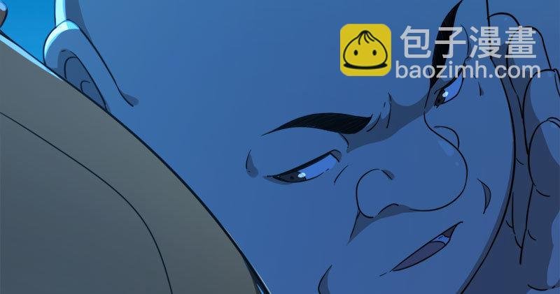 第七十八话 五散人